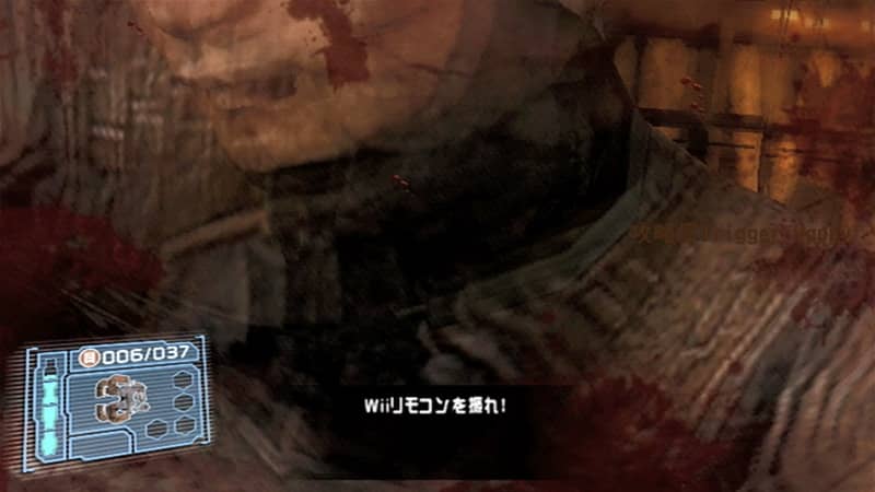 振りほどきアクション