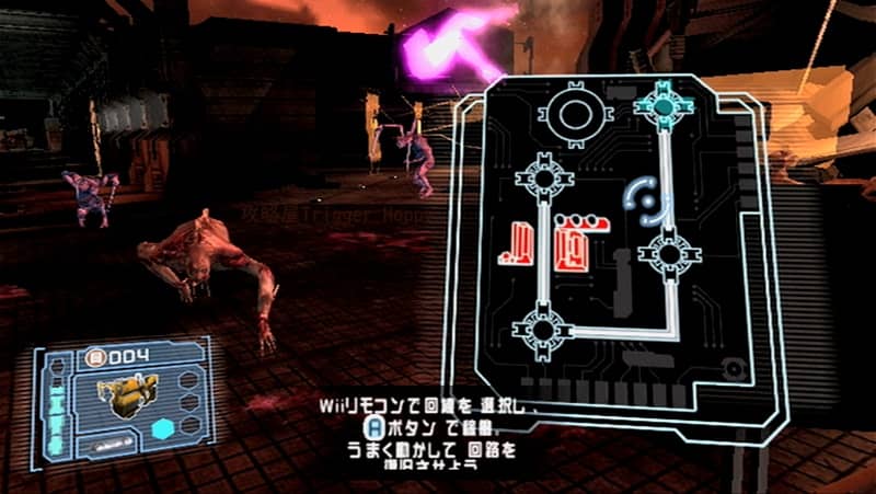 チャプター2終盤