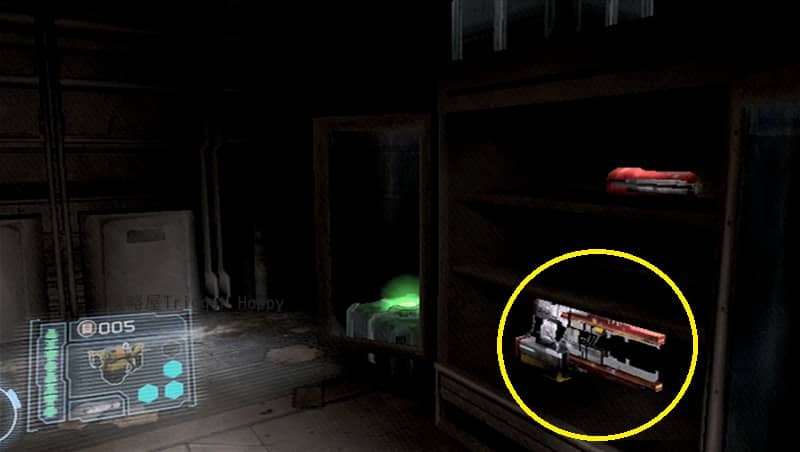 チャプター5のアーク溶接銃