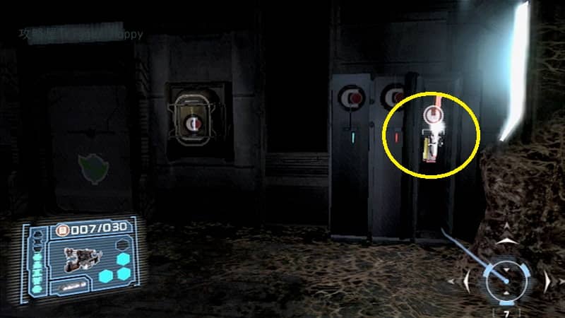 チャプター7のアーク溶接銃