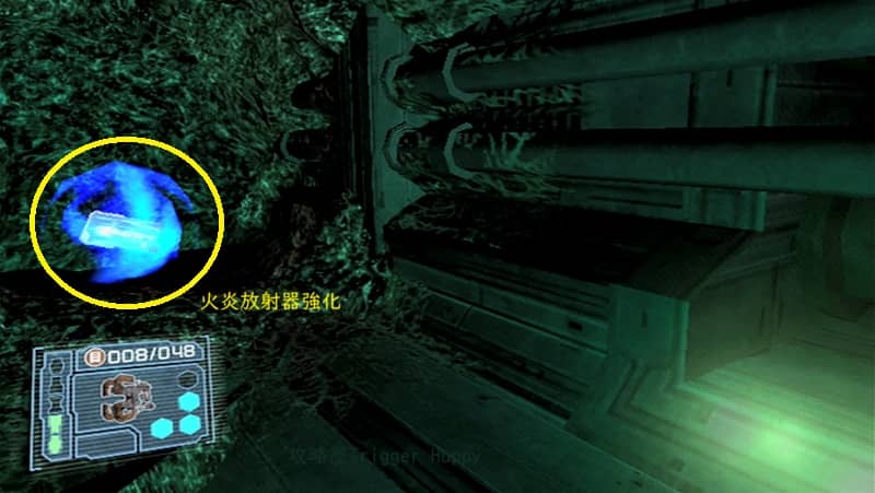 火炎放射器強化