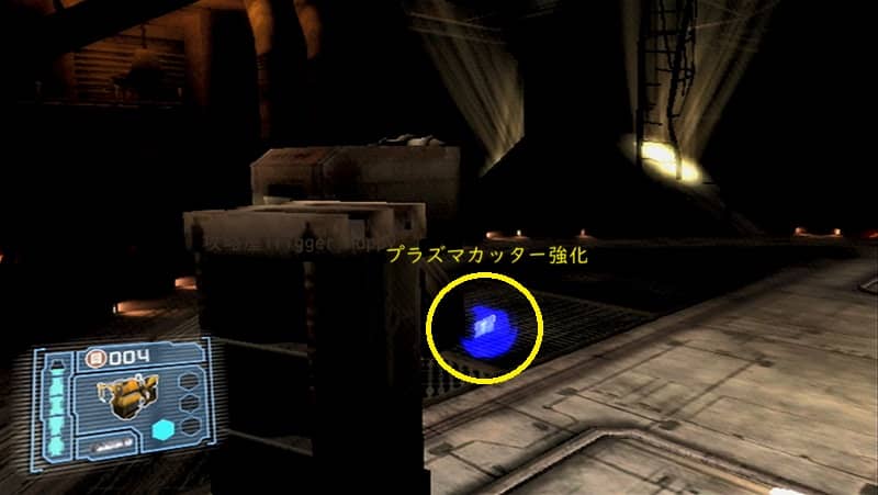 プラズマカッター強化