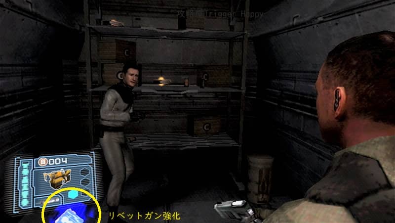 リベットガン強化
