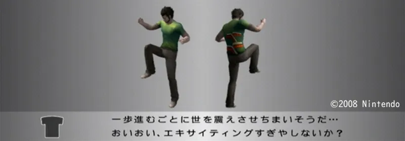 アースクェイクTシャツ
