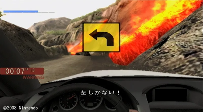 STAGE11・脇道進入前