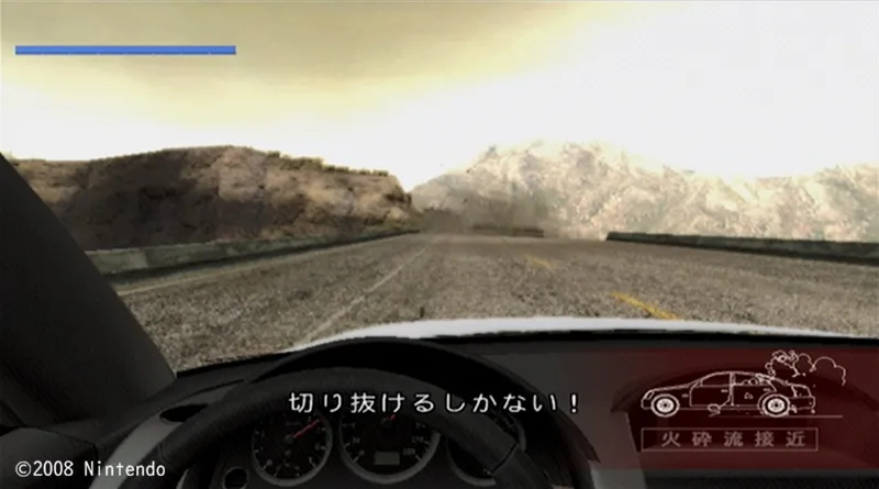STAGE11後半