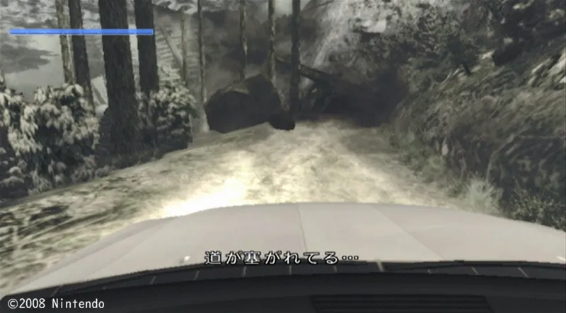 STAGE12・運転パート前半