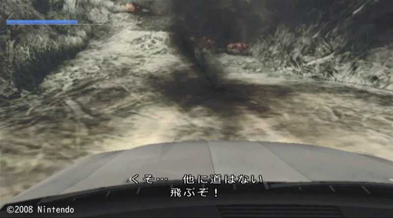 STAGE12・運転パート中盤