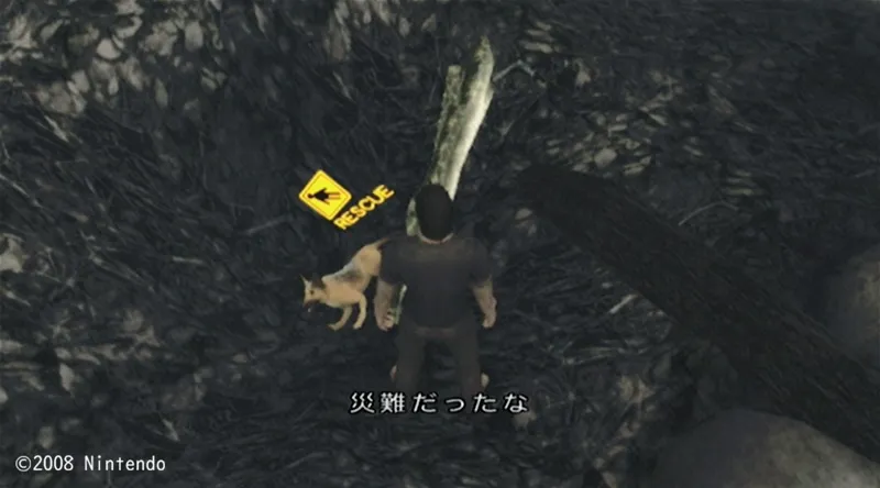 STAGE13のレスキュー