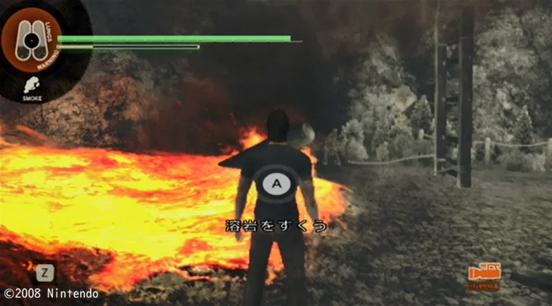 STAGE14・線路付近の溶岩