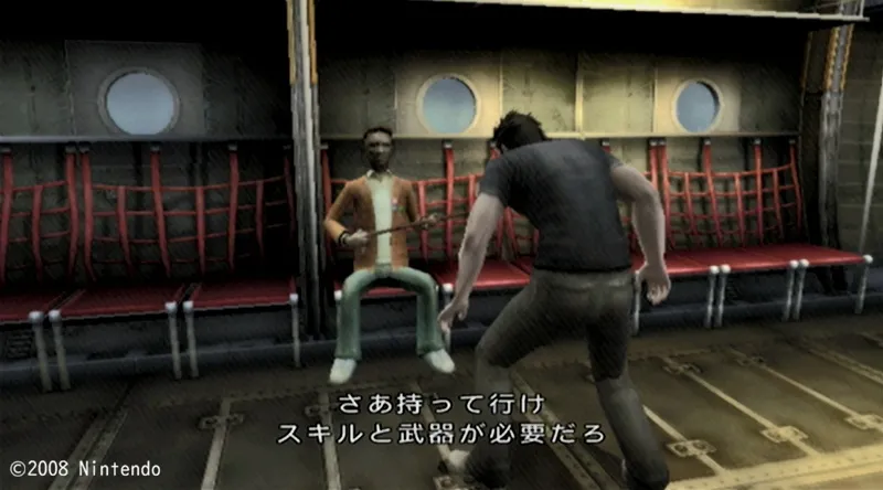 STAGE16・エリック