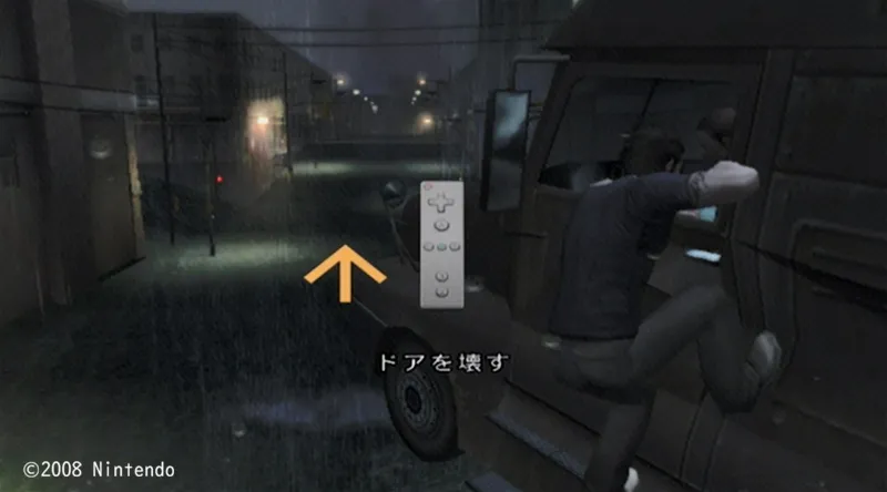 STAGE18・運転手救出イベント