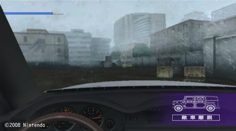 STAGE20・運転パート後半
