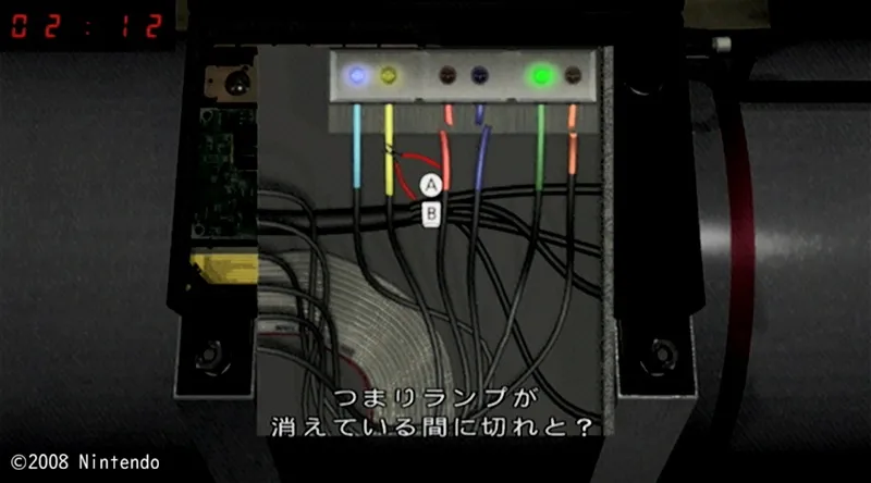 STAGE23・6色のコード