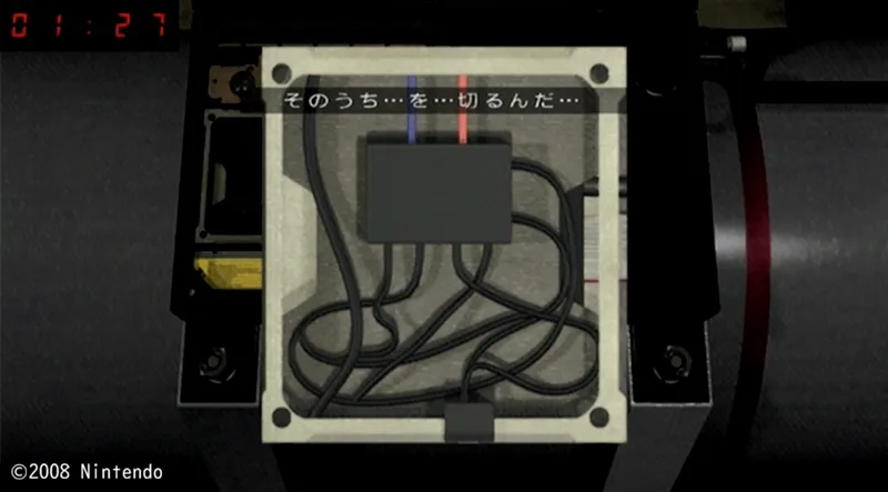 STAGE23・2色のコード