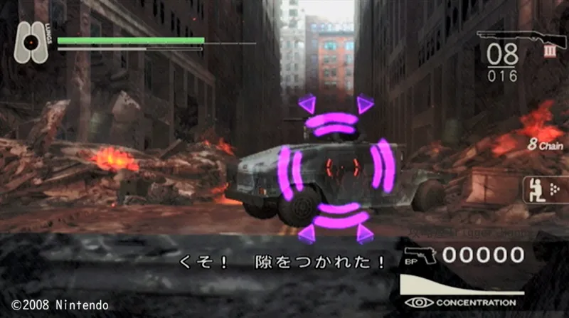 STAGE03ボス戦