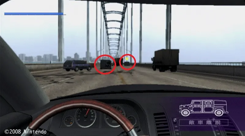 STAGE05・運転パート