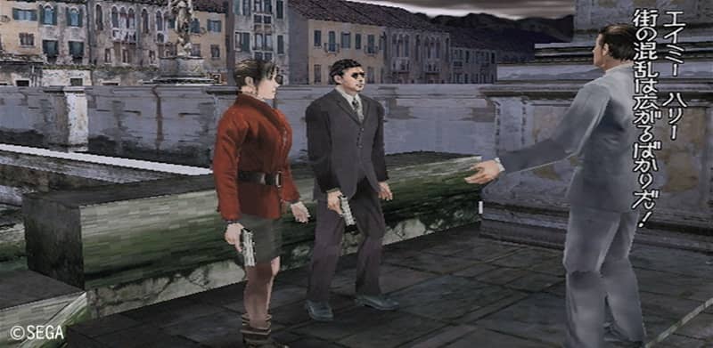 チャプター2