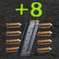 チャンバー +8