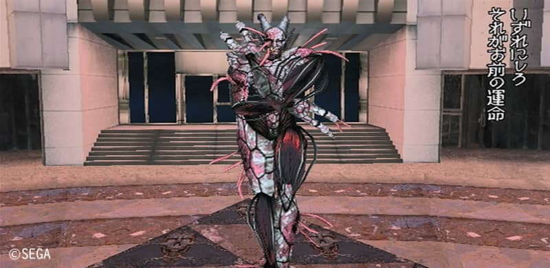 マジシャン