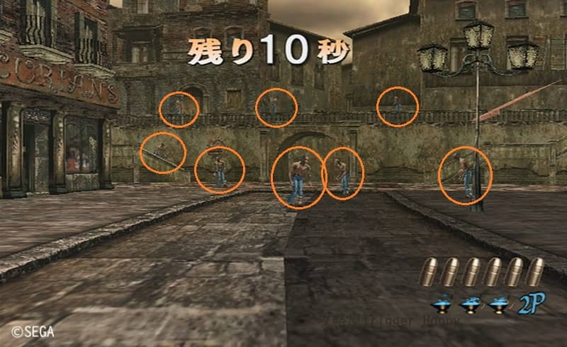 Training 7