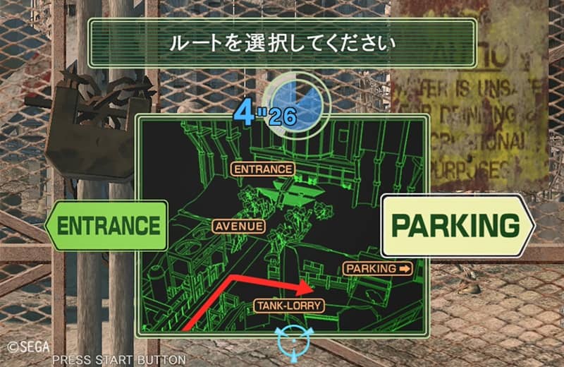 チャプター1