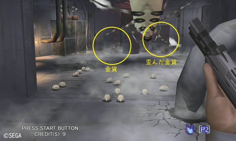 プッチ