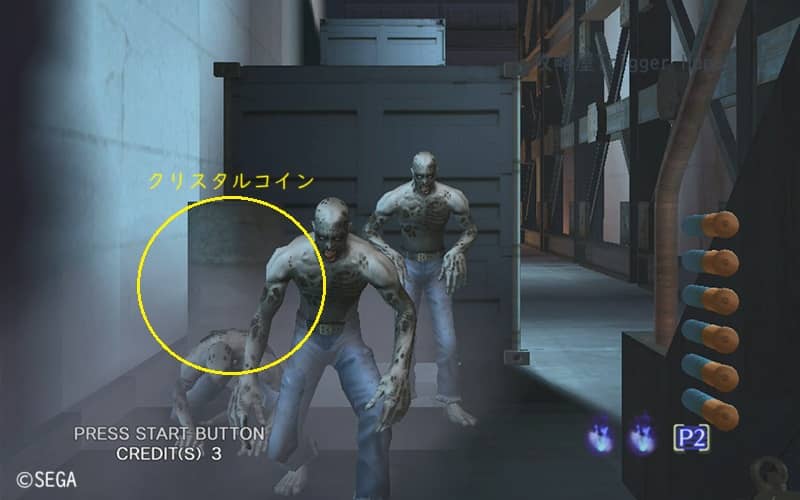 マーク