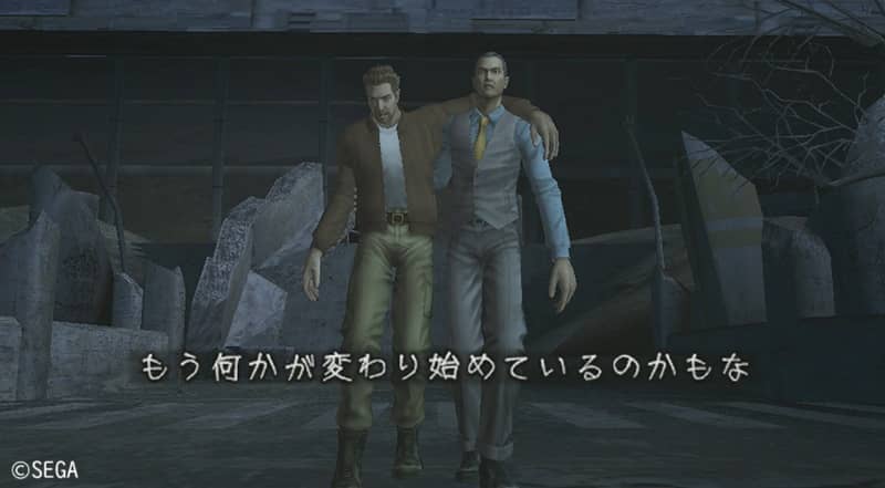 エンディング