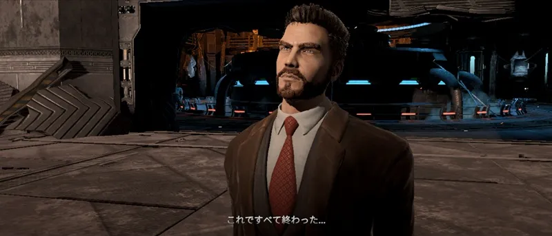 エンディング