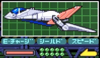 アーマードアーウィン