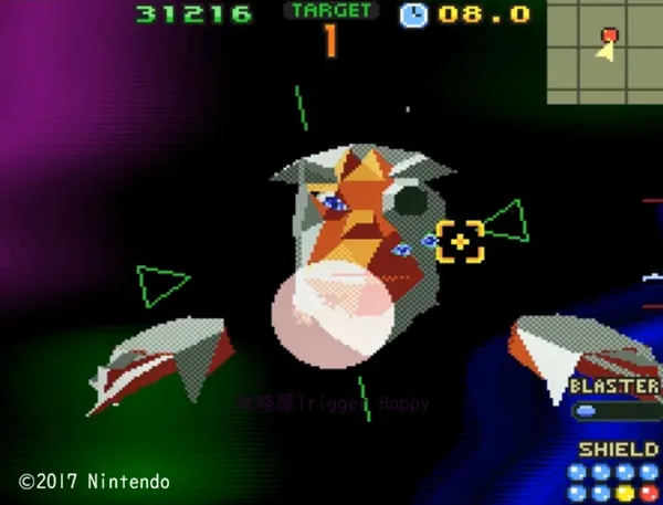アンドルフ第三形態