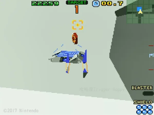 アストロポリス（HARD）隠し部屋