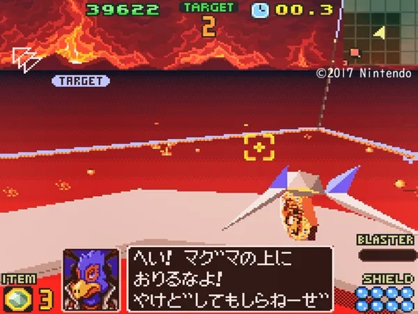 マクベス（EXPERT）メダル1