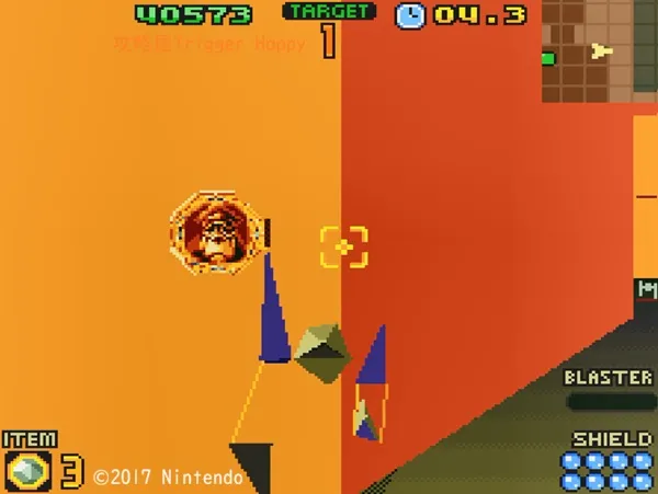 マクベス（EXPERT）メダル2