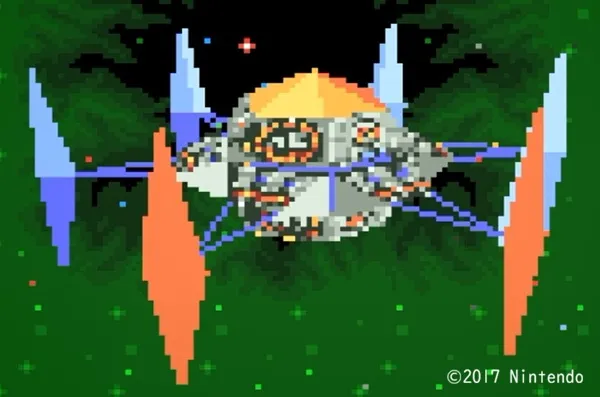 タートルミサイル