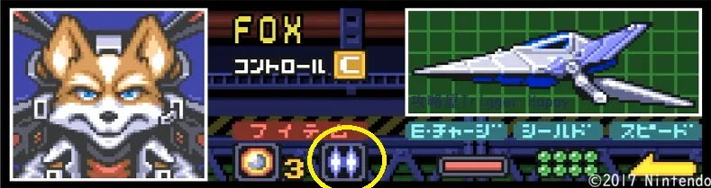 ★ランク達成キャラ