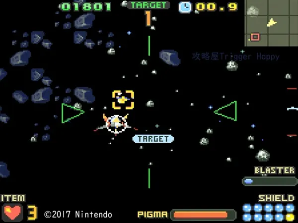 スターウルフ戦